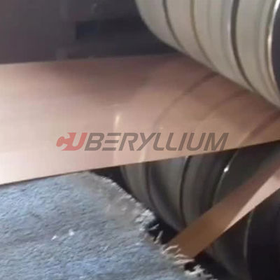 C17200 Cube 2 Beryllium Copper Foil Alloy Sheets 50mm-150mm ASTM B194